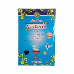 Ambica Athisaya Dhoop Sticks-90g