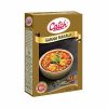 Catch Garam Masala - 100g