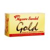 Mysore Sandal Gold Bath Soap